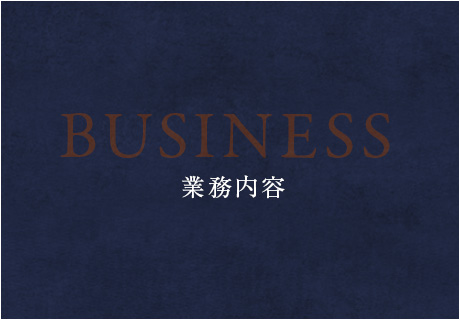 half_business_banner